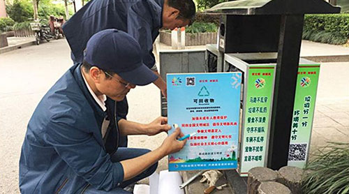 果殼箱穿上靚麗“新裝”，環(huán)保氛圍隨處都可見