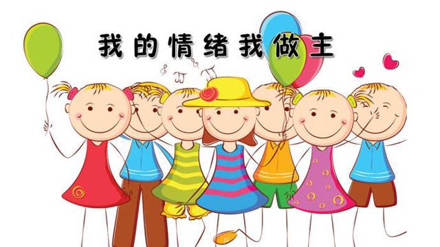 戶(hù)外垃圾桶我們見(jiàn)過(guò)，什么是情緒垃圾桶呢？
